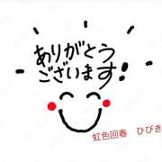 ヒメ日記 2025/06/18 19:53 投稿 ひびき 大塚 虹いろ回春