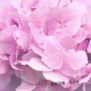 ヒメ日記 2025/06/20 18:59 投稿 ひびき 大塚 虹いろ回春