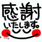ヒメ日記 2025/07/05 19:27 投稿 ひびき 大塚 虹いろ回春
