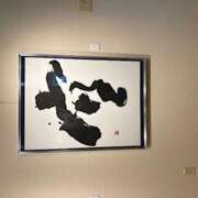 ヒメ日記 2025/09/02 18:09 投稿 ひびき 大塚 虹いろ回春