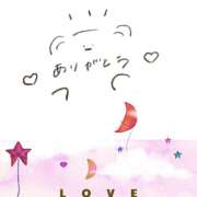 ヒメ日記 2025/09/05 19:37 投稿 ひびき 大塚 虹いろ回春