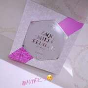 ヒメ日記 2025/09/07 17:32 投稿 ひびき 大塚 虹いろ回春