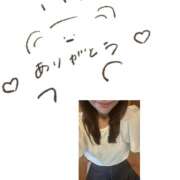 ヒメ日記 2025/09/19 19:42 投稿 ひびき 大塚 虹いろ回春