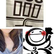 ヒメ日記 2025/09/26 20:20 投稿 ひびき 大塚 虹いろ回春