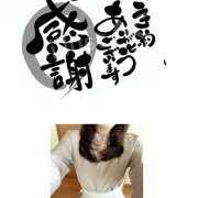 ヒメ日記 2025/10/04 19:46 投稿 ひびき 大塚 虹いろ回春