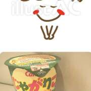 ヒメ日記 2025/10/10 17:20 投稿 ひびき 大塚 虹いろ回春