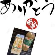 ヒメ日記 2025/10/11 19:04 投稿 ひびき 大塚 虹いろ回春