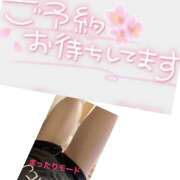 ヒメ日記 2025/10/14 07:16 投稿 ひびき 大塚 虹いろ回春