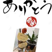 ヒメ日記 2025/10/17 18:32 投稿 ひびき 大塚 虹いろ回春