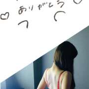 ヒメ日記 2025/11/05 18:59 投稿 ひびき 大塚 虹いろ回春