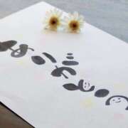 ヒメ日記 2025/11/06 09:11 投稿 ひびき 大塚 虹いろ回春