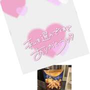 ヒメ日記 2025/11/28 20:06 投稿 ひびき 大塚 虹いろ回春