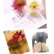 ひびき ありがとうございます♀ 大塚 虹いろ回春