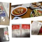 ヒメ日記 2025/12/28 15:18 投稿 ひびき 大塚 虹いろ回春