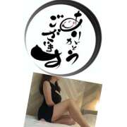 ヒメ日記 2025/12/28 18:24 投稿 ひびき 大塚 虹いろ回春