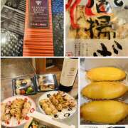 ヒメ日記 2026/01/23 19:56 投稿 ひびき 大塚 虹いろ回春