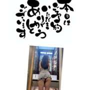 ヒメ日記 2026/02/07 19:00 投稿 ひびき 大塚 虹いろ回春