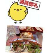 ヒメ日記 2026/02/12 19:08 投稿 ひびき 大塚 虹いろ回春