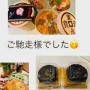 ひびき 感謝の気持ちでいっぱいです 大塚 虹いろ回春