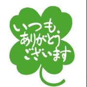 ヒメ日記 2026/02/28 18:01 投稿 ひびき 大塚 虹いろ回春