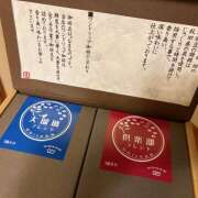 ヒメ日記 2026/03/15 08:20 投稿 ひびき 大塚 虹いろ回春