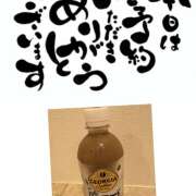 ヒメ日記 2026/03/29 19:20 投稿 ひびき 大塚 虹いろ回春