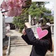 ひびき ありがとうございます 大塚 虹いろ回春