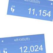 ひびき 本日出勤します 大塚 虹いろ回春