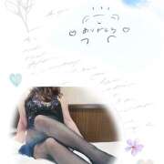 ひびき ありがとうございます 大塚 虹いろ回春