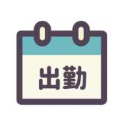ヒメ日記 2026/04/27 06:34 投稿 ひびき 大塚 虹いろ回春