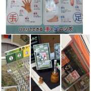 ヒメ日記 2026/05/20 17:52 投稿 ひびき 大塚 虹いろ回春