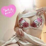 ヒメ日記 2025/09/14 02:15 投稿 沢井 モアグループ春日部人妻城