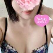 ヒメ日記 2025/09/14 20:54 投稿 沢井 モアグループ春日部人妻城