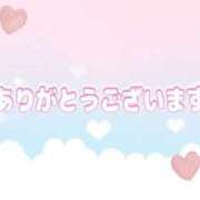 沢井 口コミお礼です?? モアグループ春日部人妻城