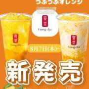 ヒメ日記 2025/08/08 18:15 投稿 あいり 妖精（ようせい）