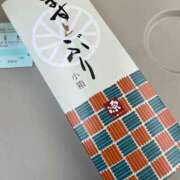 ヒメ日記 2026/04/13 13:18 投稿 あいり 妖精（ようせい）