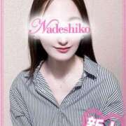 ヒメ日記 2025/06/28 19:53 投稿 こゆき なでしこ(十三)