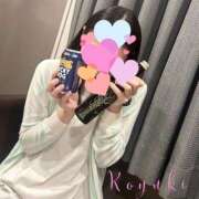 こゆき 8/28のお礼💕 なでしこ(十三)