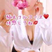 ヒメ日記 2025/08/29 10:28 投稿 あん 妖精（ようせい）