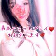 ヒメ日記 2025/09/15 22:49 投稿 あん 妖精（ようせい）