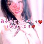 ヒメ日記 2025/11/28 11:01 投稿 あん 妖精（ようせい）