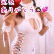 ヒメ日記 2026/01/27 22:45 投稿 あん 妖精（ようせい）