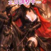 ヒメ日記 2026/02/16 23:05 投稿 あん 妖精（ようせい）