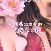 ヒメ日記 2026/03/06 09:20 投稿 あん 妖精（ようせい）