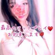 あん 🌸4月のご挨拶🌸 妖精（ようせい）