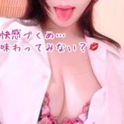 あん ⚠️ご予約お早めに🙇🏻‍♀️💞 妖精（ようせい）