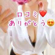 ヒメ日記 2026/04/13 14:55 投稿 あん 妖精（ようせい）