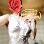 ヒメ日記 2026/04/13 15:15 投稿 あん 妖精（ようせい）