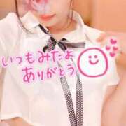 ヒメ日記 2026/08/05 11:39 投稿 あん 妖精（ようせい）