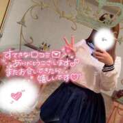 ヒメ日記 2025/11/04 18:16 投稿 さな 吉原ファーストレディ